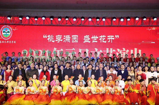 領(lǐng)導大合影X.jpg