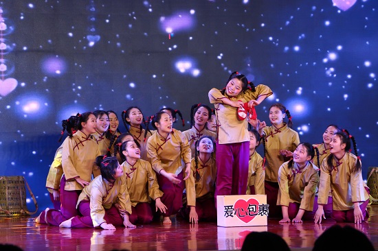 002幼兒舞蹈《新鞋子》X.jpg
