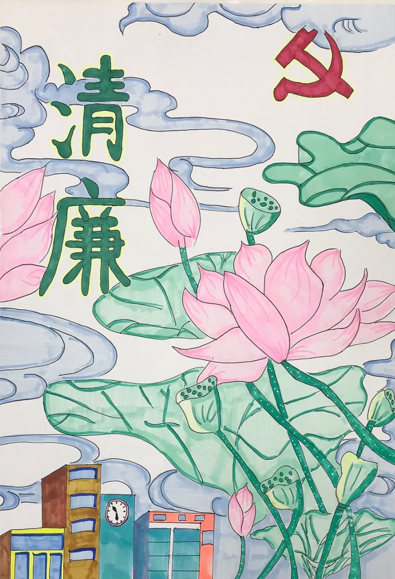 19大11曹鄭琪X.png