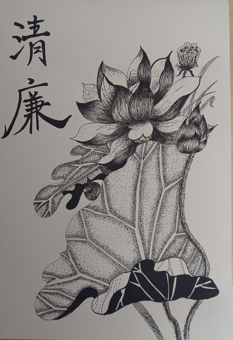 19大11王劉新X.jpg
