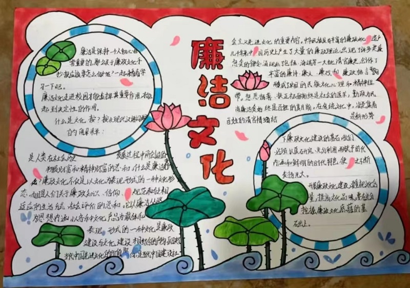 19大9陶芳穎X.jpg