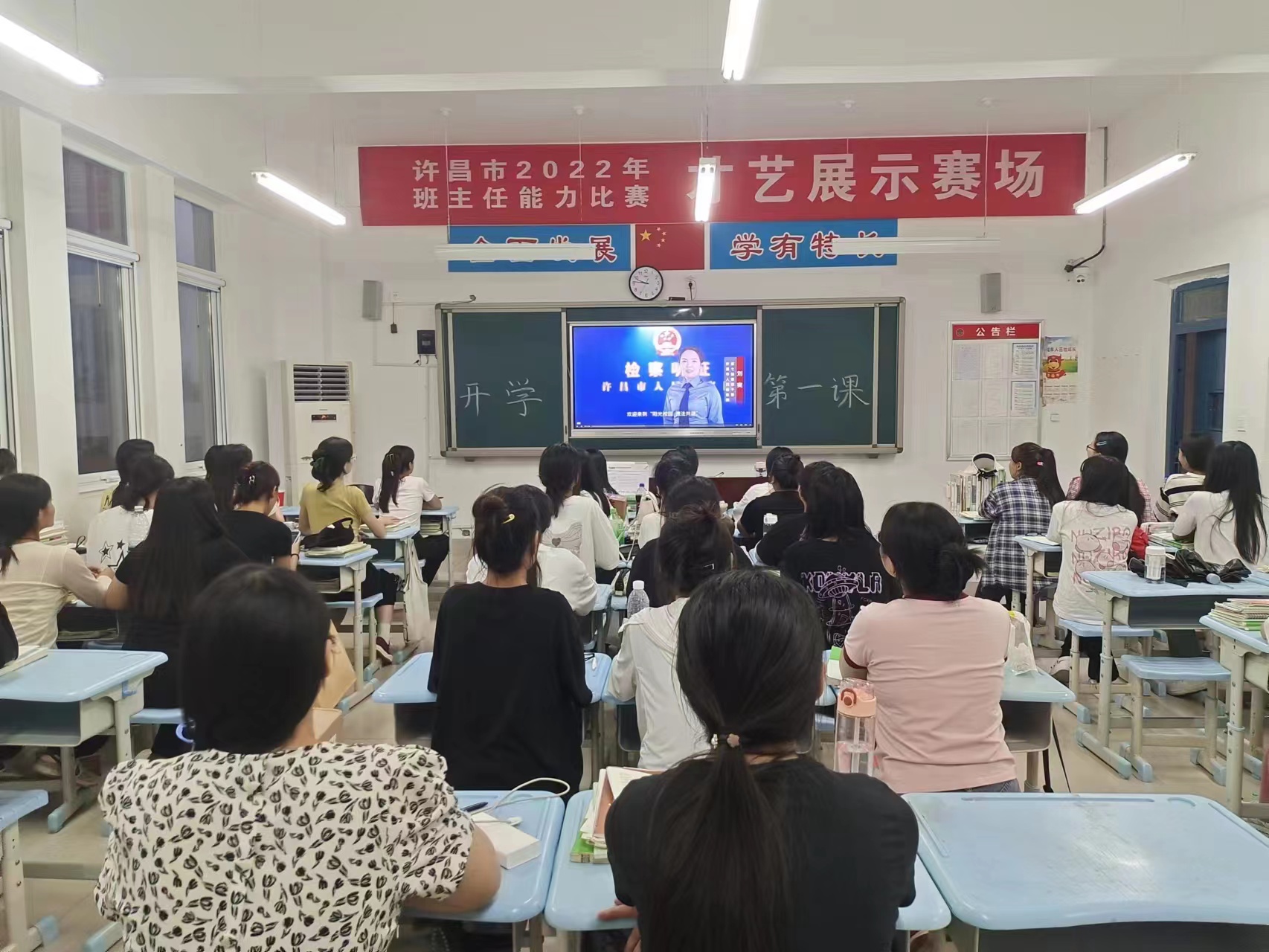 微信圖片_20230905115904.jpg