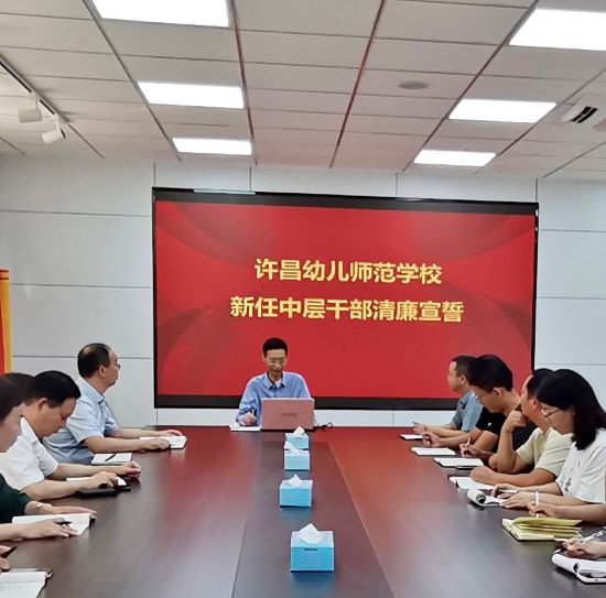 微信圖片_20230911091107.jpg