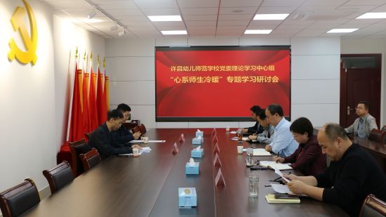 微信圖片_20231012102156.jpg