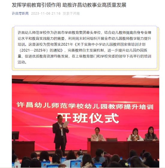 捕獲.jpg