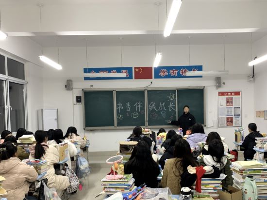 微信圖片_20231116091427.jpg