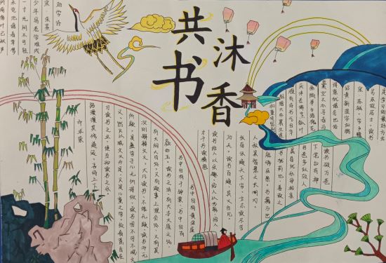 微信圖片_20231116091837.jpg