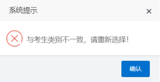 系統.png