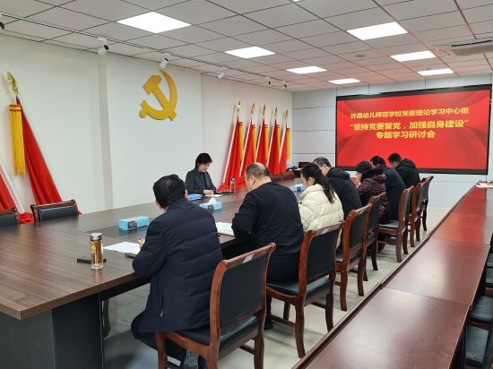 微信圖片_20240108162459.jpg
