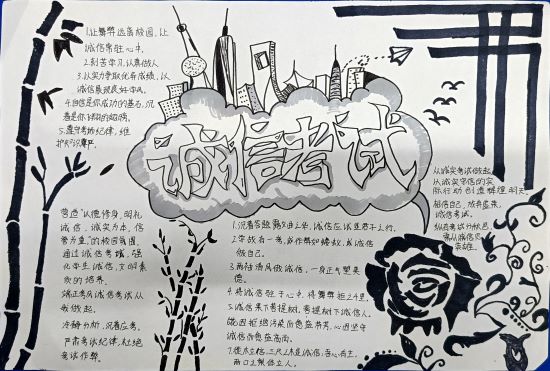 微信圖片_20240111123434.jpg