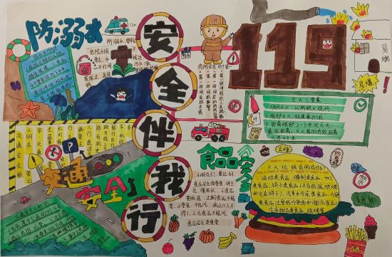 微信圖片_20240119132812.jpg