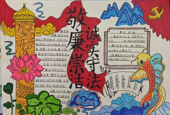 微信圖片_20240412083855.jpg
