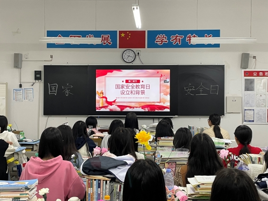 微信圖片_20240419110941.jpg