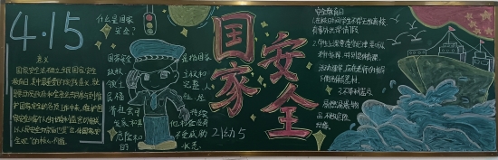 微信圖片_20240419111002.jpg