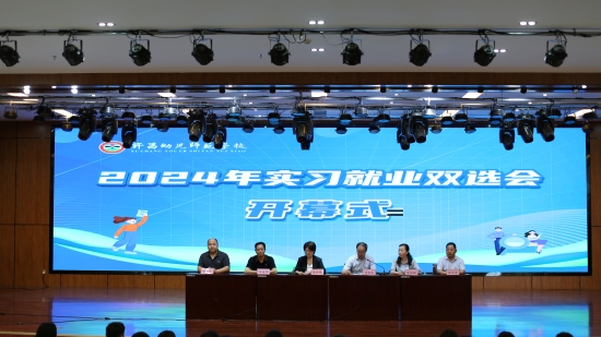 微信圖片_20240516090146.jpg