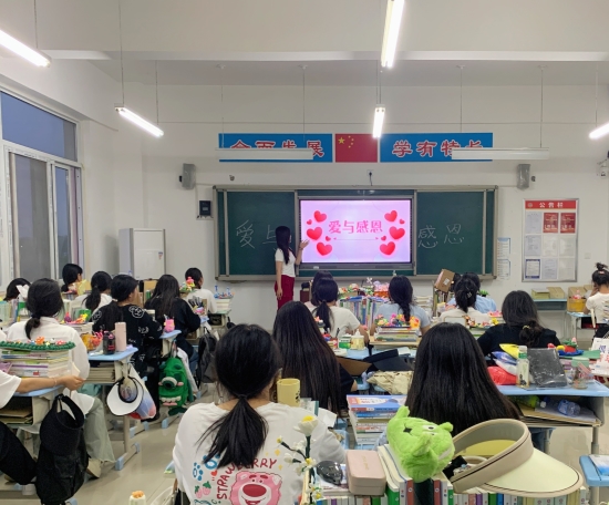 微信圖片_20240516160948.jpg