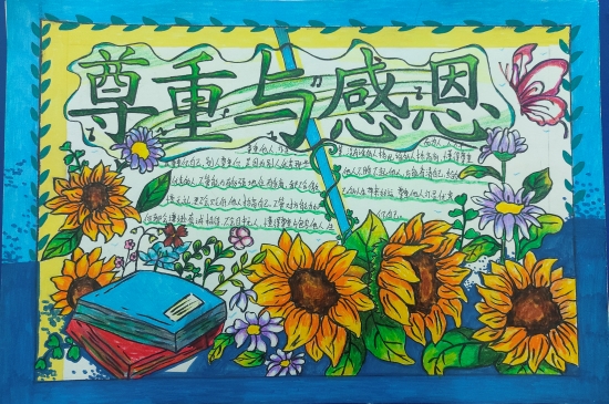 微信圖片_20240516161016.jpg