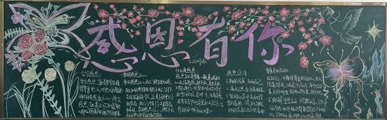 微信圖片_20240516161002.jpg