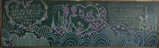 微信圖片_20240516161437.jpg