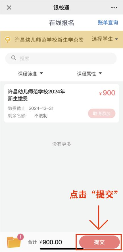 圖片8.png
