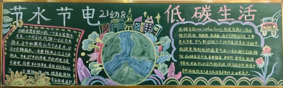 微信圖片_20240531095354.jpg
