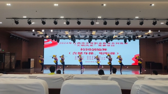 微信圖片_20240617083640.jpg