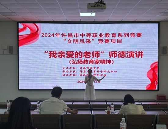 微信圖片_20240617083647.jpg