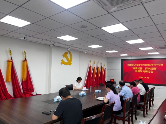微信圖片_20240620172619.jpg