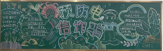微信圖片_20240621134516.jpg