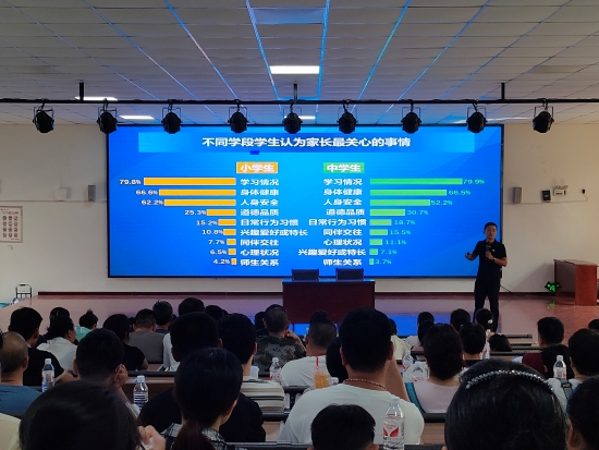 微信圖片_20240831153347.jpg