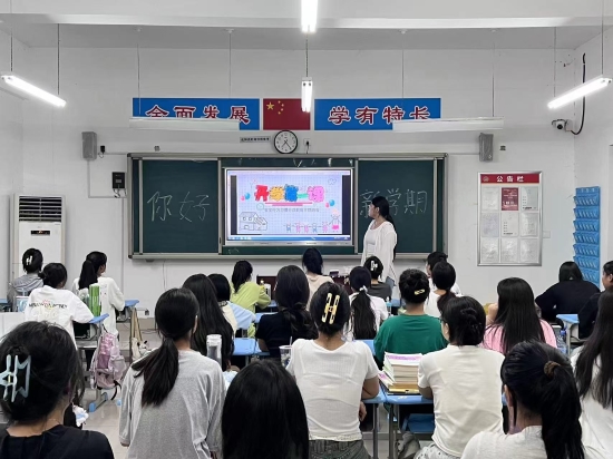 微信圖片_20240906091049.jpg