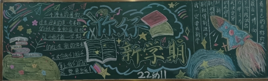 微信圖片_20240906094151.jpg