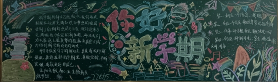 微信圖片_20240906094212.jpg