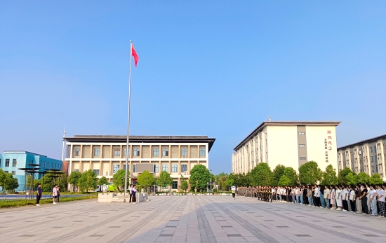 微信圖片_20240913095055.jpg
