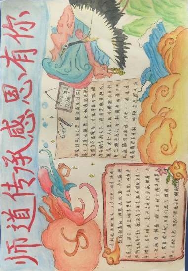 微信圖片_20240913095217.jpg