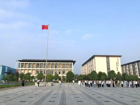 微信圖片_20240920125611.jpg