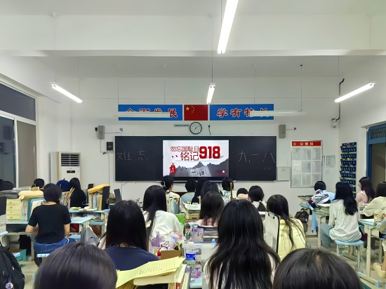 微信圖片_20240920125628.jpg