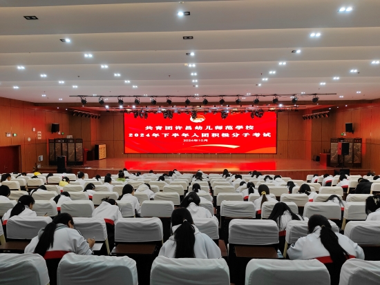 微信圖片_20241031102942.jpg