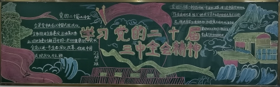 微信圖片_20241101103111.jpg