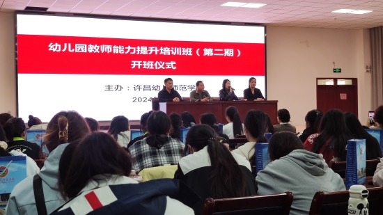 微信圖片_20241106145800.jpg