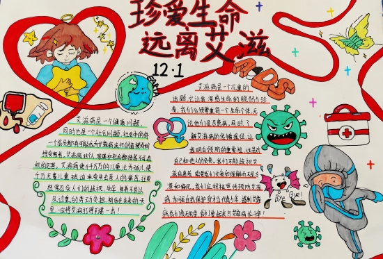 微信圖片_20241128084922.jpg
