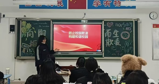 微信圖片_20241219145232.jpg