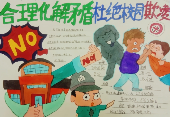 微信圖片_20241219145309.jpg