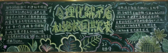 微信圖片_20241219145247.jpg