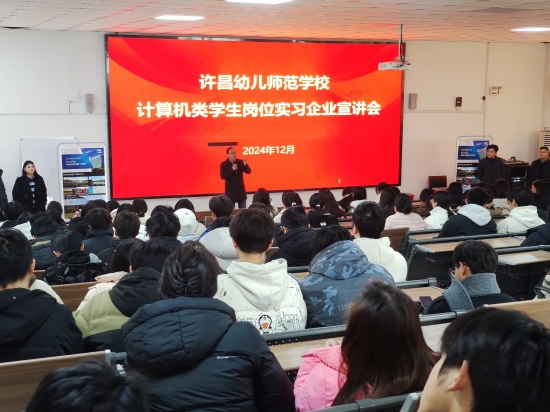 微信圖片_20241223171954.jpg