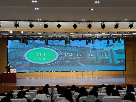 微信圖片_20241223172020.jpg