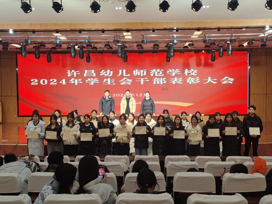 微信圖片_20241227122551.jpg