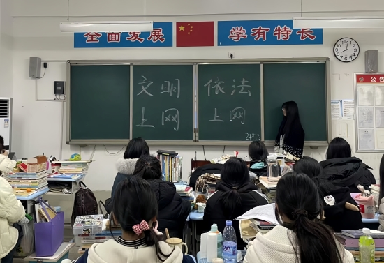 微信圖片_20250105100958.jpg