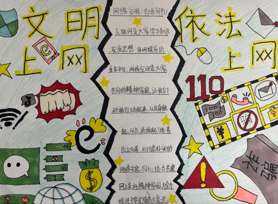 微信圖片_20250105101002.jpg