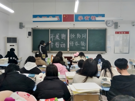 微信圖片_20250109144835.jpg